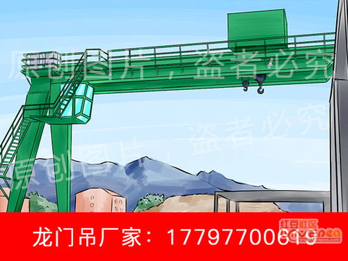 河北承德龍門起重機出租廠家 以優(yōu)質產品質量為核心