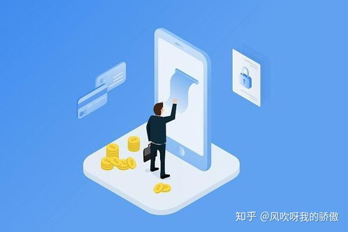 小程序開發代碼 定制開發的小程序有什么優勢