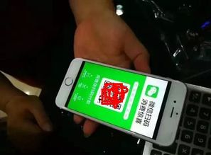 共享鏈商業模式定制開發
