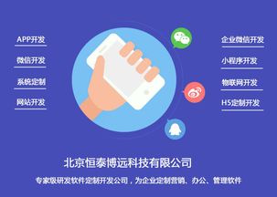 酒店通過開發(fā)微信酒店小程序來做品牌