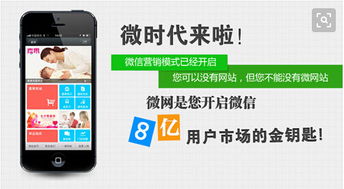 企業(yè)產(chǎn)品追溯二維碼智能管理系統(tǒng)定制開(kāi)發(fā)