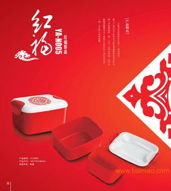 東莞茶具訂做 團(tuán)購(gòu)紫砂茶具套裝 定制陶瓷茶具,東莞茶具訂做 團(tuán)購(gòu)紫砂茶具套裝 定制陶瓷茶具生產(chǎn)廠家,東莞茶具訂做 團(tuán)購(gòu)紫砂茶具套裝 定制陶瓷茶具價(jià)格
