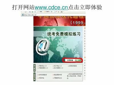 網絡游戲運營代理_游戲公司如何代理加盟游戲