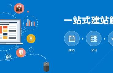 app開發 網站制作 h5小游戲 微信公眾號 微