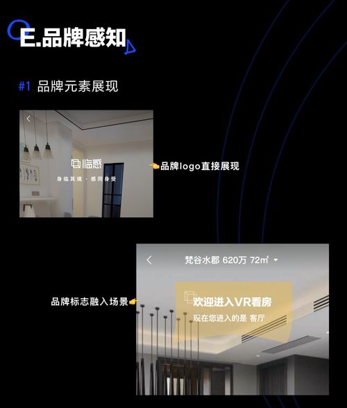 如何為你的產品定制加載體驗 加載系統設計與量化