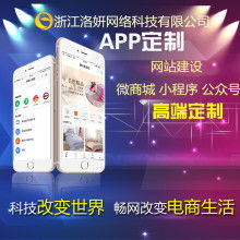  北京志遠基業科技有限責任公司 主營 企業信息安全監管系統