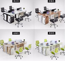 圖 重慶鋼制辦公桌凱佳電腦桌渝北寫字桌鋼木桌子加厚板材工廠直銷 重慶家具 家紡