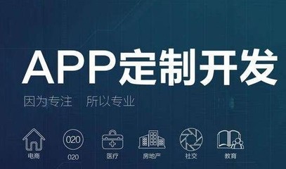 KK購拼團系統開發