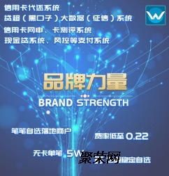 app系統(tǒng)開發(fā)定制