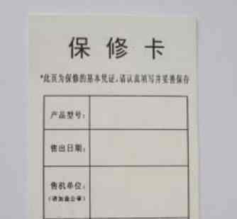 很多人都不曉得 原來定制家具還有這么多門道