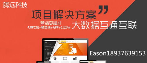 陀螺世界系統模式定制開發源碼開發快速上線