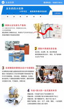 黃埔區(qū)化妝品包裝盒 友樂(lè)包裝小批量可操作 化妝品包裝盒定制