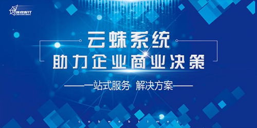 數(shù)據(jù)可視化工具如何支持億級(jí)數(shù)據(jù)查詢(xún)調(diào)優(yōu)